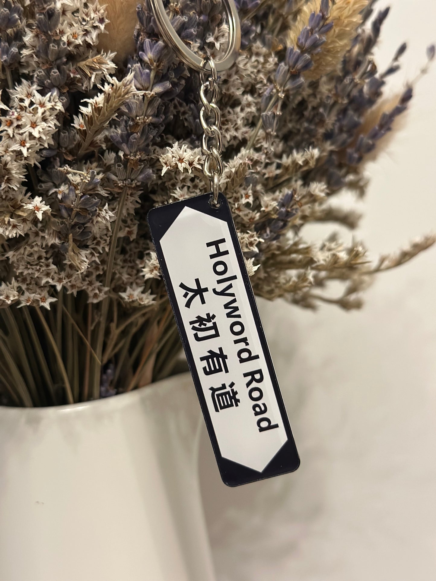 Hong Kong Street Sign Keychain
