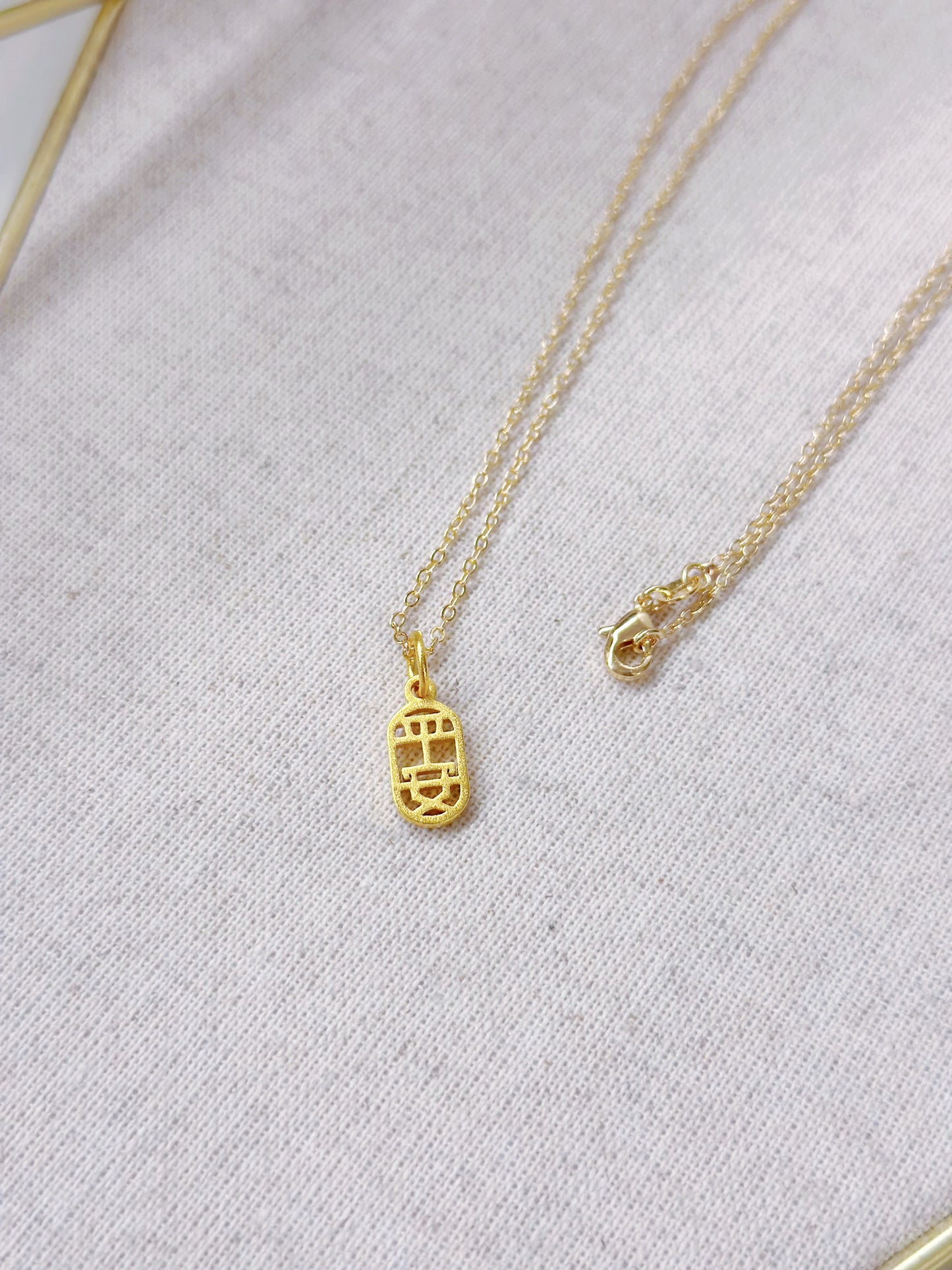 14KGP Peace Pendant Necklace
