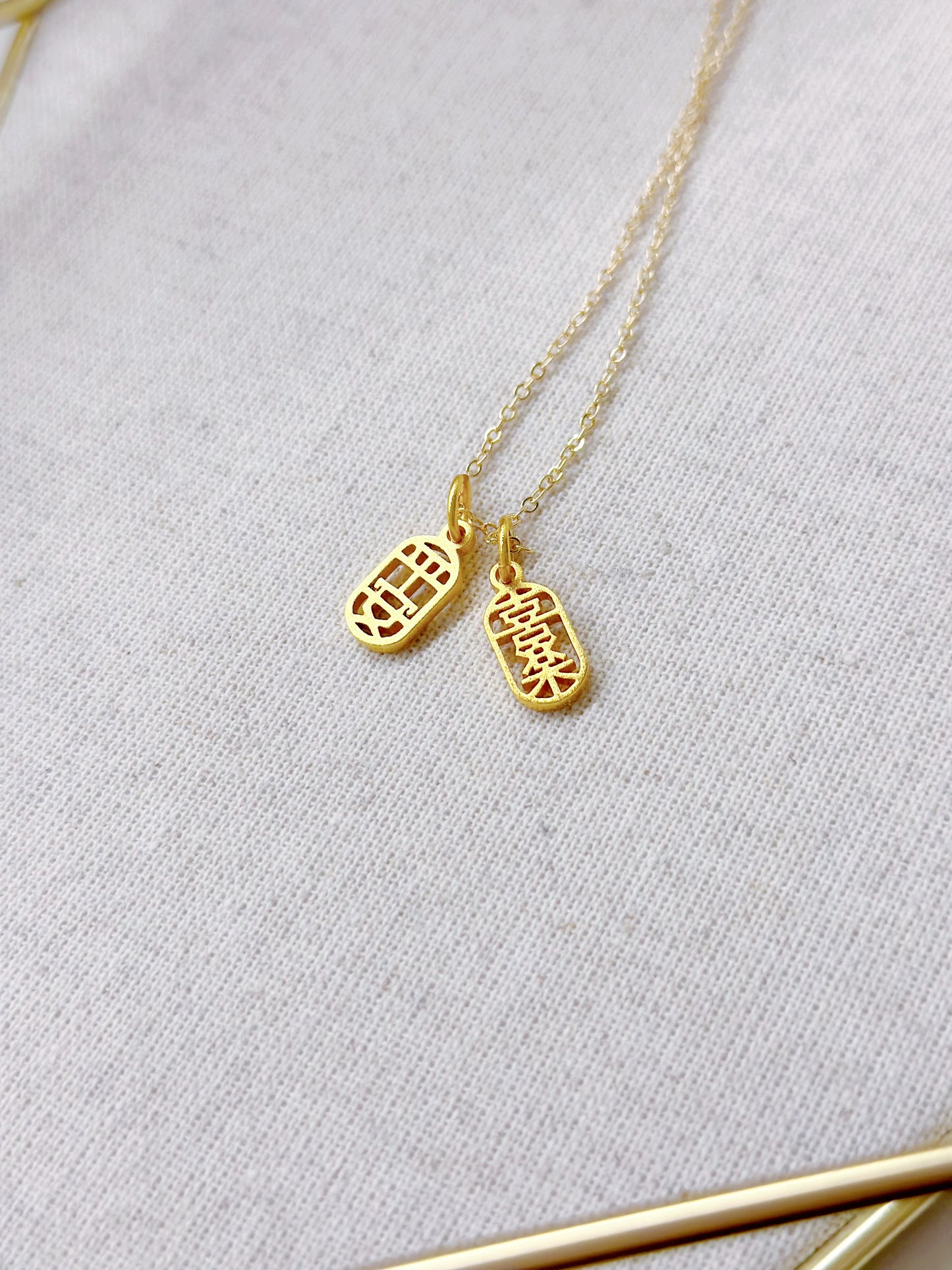 14KGP Peace Pendant Necklace