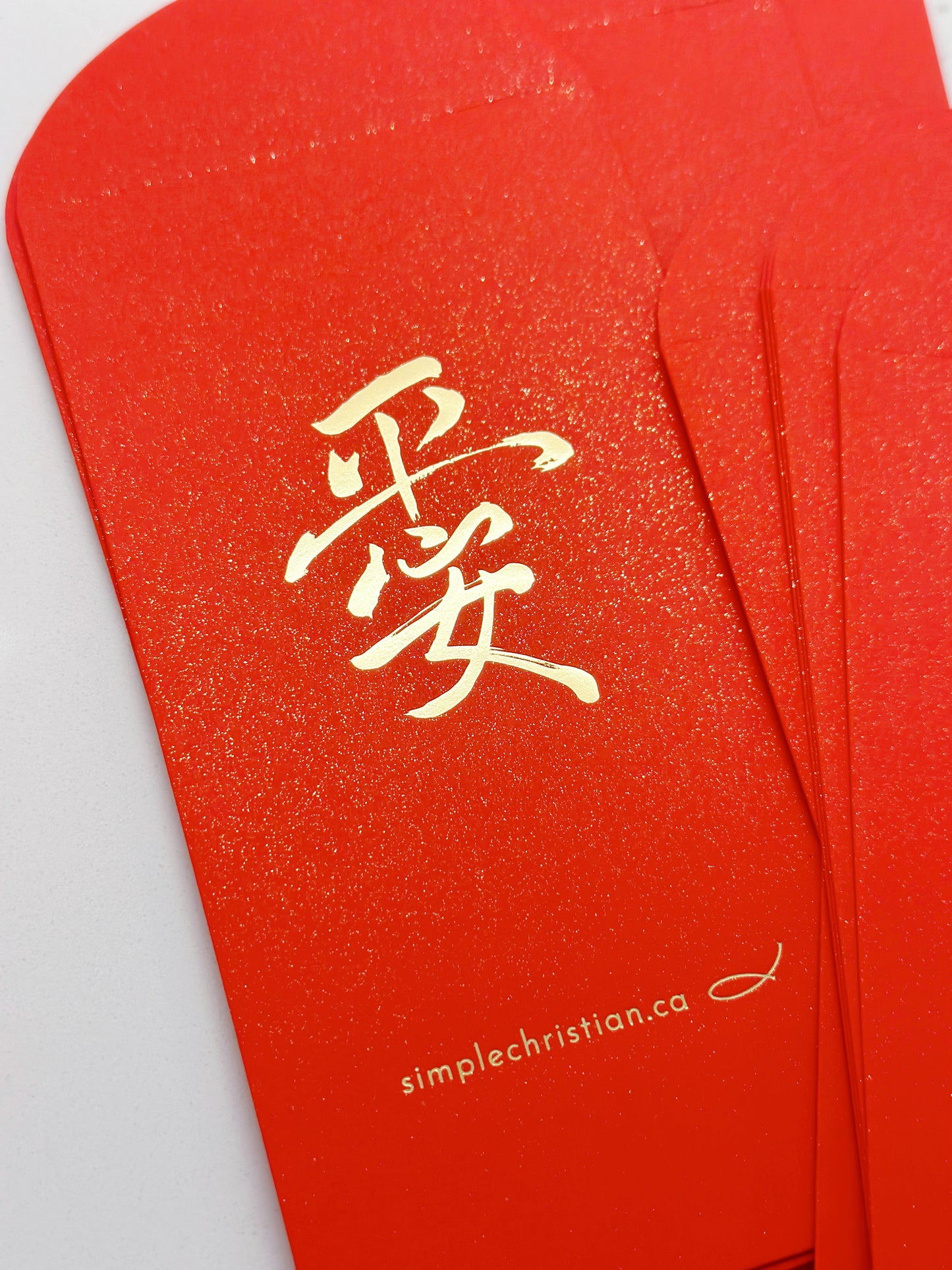Love & Peace Red Envelopes (7 ct.)