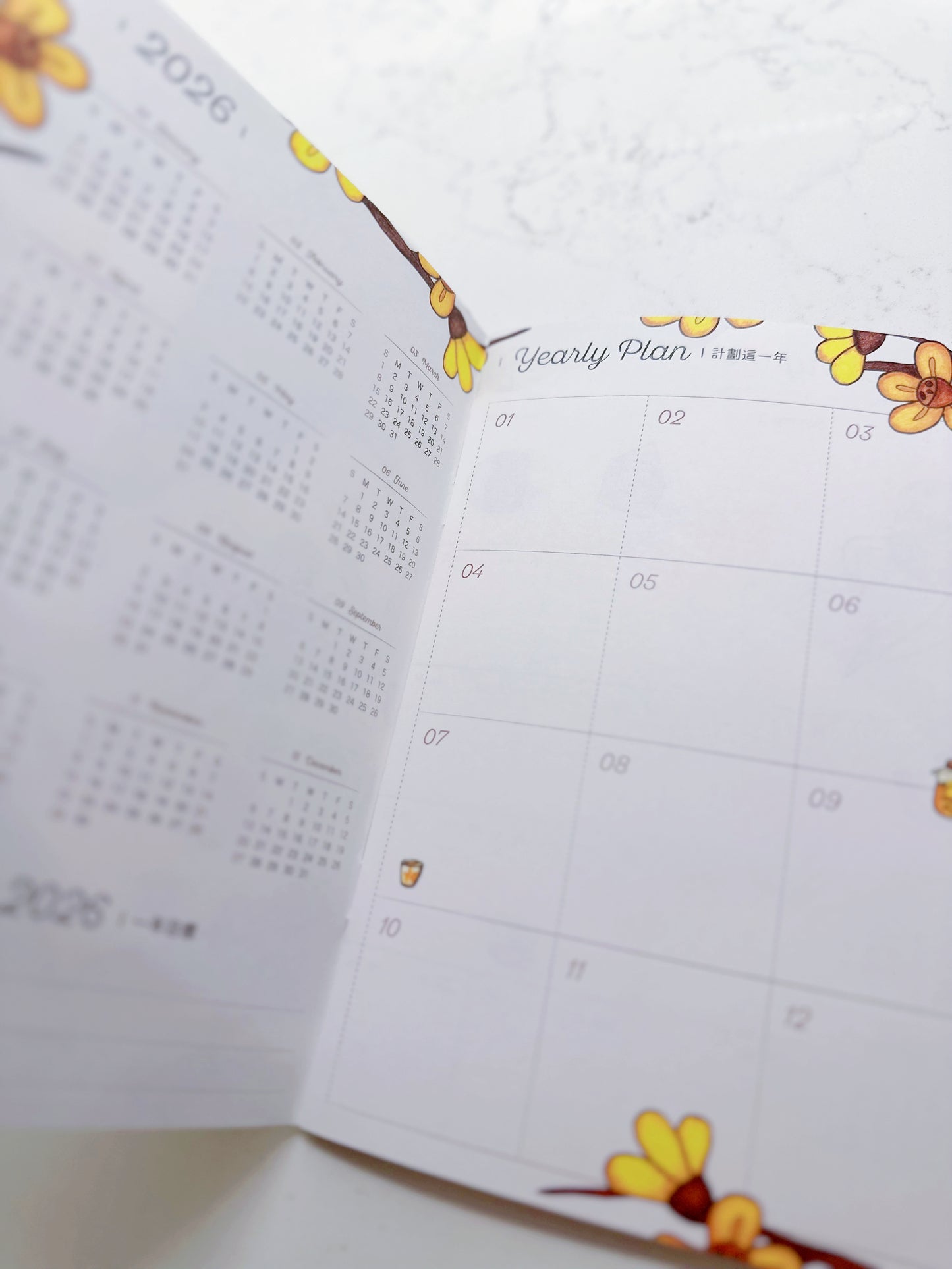 2026 Pray With You Bible Study Monthly Planner